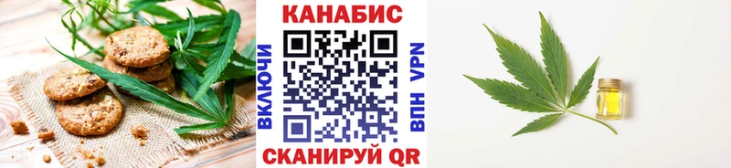 что такое наркотик  Олёкминск  Еда ТГК марихуана 