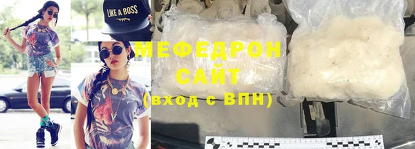 дмт Богданович
