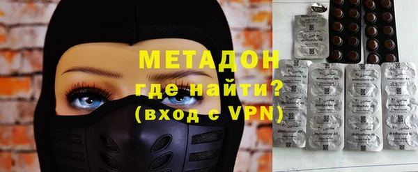 стаф Балабаново