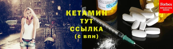 кокаин премиум Баксан