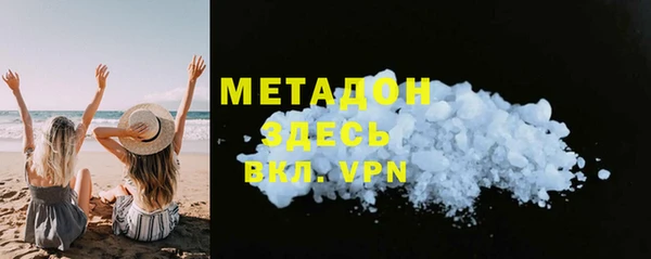 стаф Балабаново