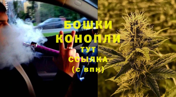 мескалин Балахна