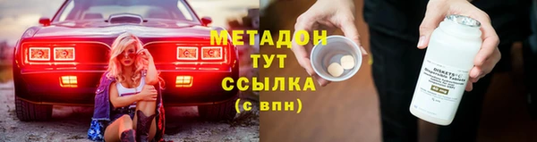 стаф Балабаново