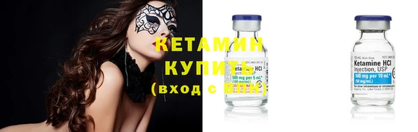 стаф Балабаново