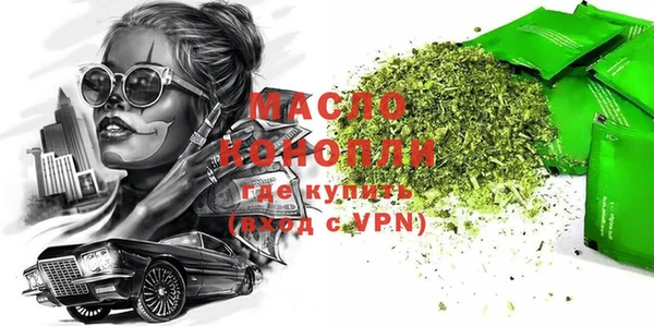 кокаин премиум Баксан
