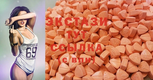 мескалин Балахна