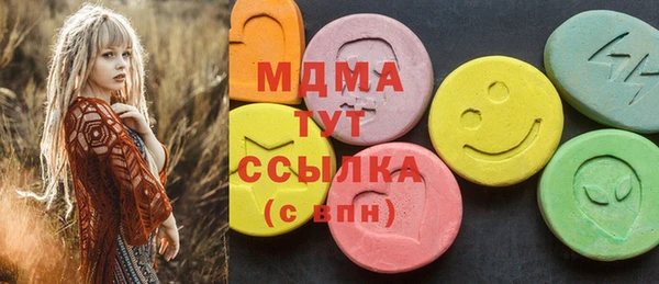 стаф Балабаново