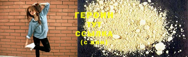 стаф Балабаново