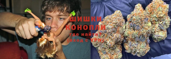 мескалин Балахна