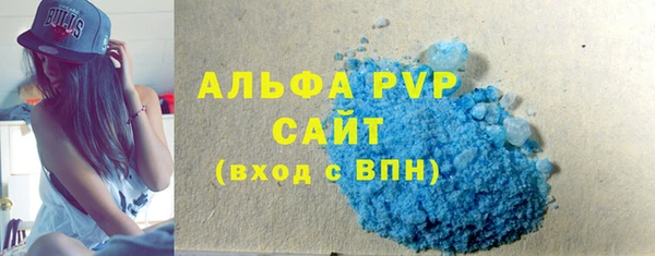 кокаин премиум Баксан
