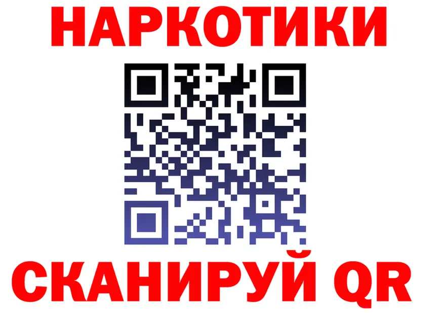 ТГК концентрат маркетплейс shop omg Олёкминск