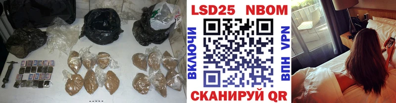 цена наркотик  это состав  ЛСД экстази кислота  Олёкминск 