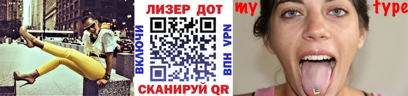 Марки 25I-NBOMe 1,5мг  где купить наркоту  Олёкминск 