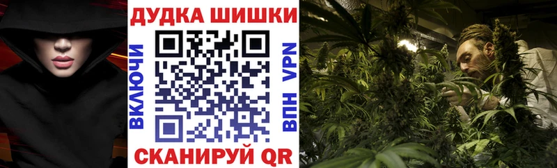 mega ONION  Олёкминск  Марихуана SATIVA & INDICA 